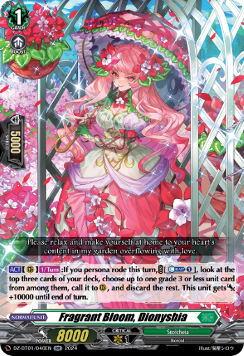(046) Cardfight Vanguard Fated Clash Single: Fragrant Bloom, Dionyshia [D-Format] (V.1 - Double Rare)  Double Rare
