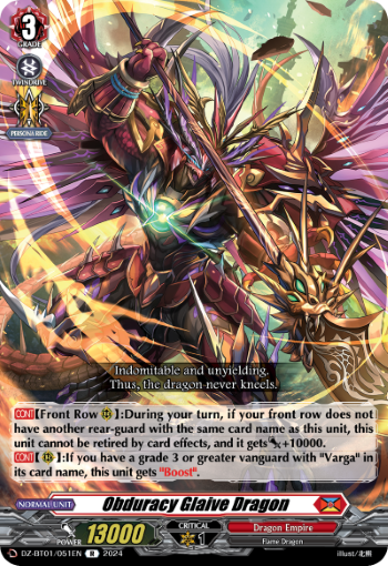 (051) Cardfight Vanguard Fated Clash Single: Obduracy Glaive Dragon [D-Format] (V.1 - Rare)  Rare