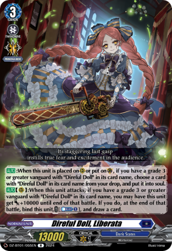 (055) Cardfight Vanguard Fated Clash Single: Direful Doll, Liberata [D-Format] (V.1 - Rare)  Rare