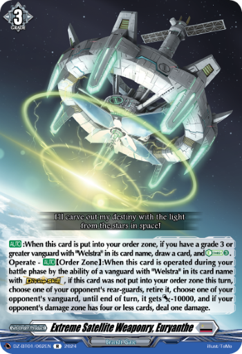 (062) Cardfight Vanguard Fated Clash Single: Extreme Satellite Weaponry, Euryanthe [D-Format] (V.1 - Rare)  Rare