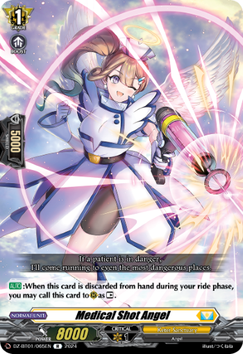 (065) Cardfight Vanguard Fated Clash Single: Medical Shot Angel [D-Format] (V.1 - Rare)  Rare