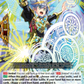 (066) Cardfight Vanguard Fated Clash Single: Bringer of Protection, Cethlan [D-Format] (V.1 - Rare)  Rare