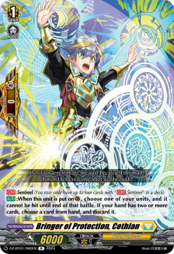 (066) Cardfight Vanguard Fated Clash Single: Bringer of Protection, Cethlan [D-Format] (V.1 - Rare)  Rare