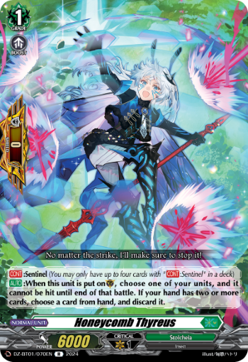 (070) Cardfight Vanguard Fated Clash Single: Honeycomb Thyreus [D-Format] (V.1 - Rare)  Rare
