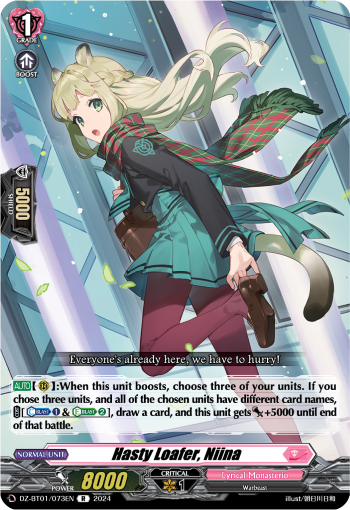 (073) Cardfight Vanguard Fated Clash Single: Hasty Loafer, Niina [D-Format] (V.1 - Rare)  Rare