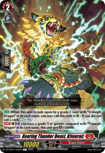 (076) Cardfight Vanguard Fated Clash Single: Roaring Thunder Beast, Kitenraiz [D-Format]  Common