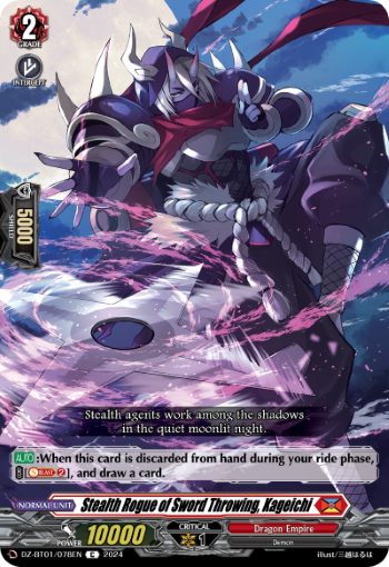 (078) Cardfight Vanguard Fated Clash Single: Stealth Rogue of Sword Throwing, Kageichi [D-Format]  Common