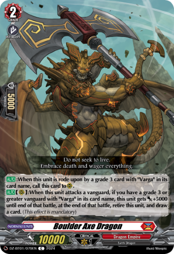 (079) Cardfight Vanguard Fated Clash Single: Boulder Axe Dragon [D-Format]  Common