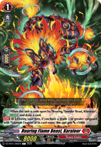 (080) Cardfight Vanguard Fated Clash Single: Roaring Flame Beast, Karaleor [D-Format]  Common