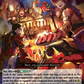(084) Cardfight Vanguard Fated Clash Single: Special Order! Mountain Roast ~Breath of the Flame Dragon~ [D-Format]  Common