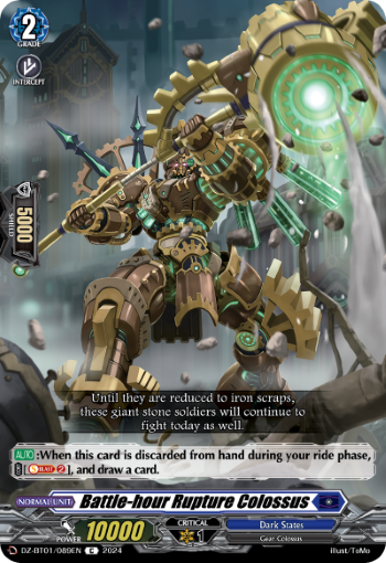 (089) Cardfight Vanguard Fated Clash Single: Battle-hour Rupture Colossus [D-Format]  Common