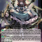 (091) Cardfight Vanguard Fated Clash Single: Direful Doll, Serenella [D-Format]  Common