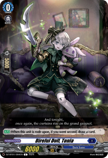 (094) Cardfight Vanguard Fated Clash Single: Direful Doll, Tonia [D-Format]  Common