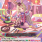 (095) Cardfight Vanguard Fated Clash Single: Affectionate Preparation [D-Format]  Common