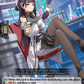 (100) Cardfight Vanguard Fated Clash Single: Compound Genius Girl, Maybie [D-Format]  Common
