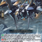 (102) Cardfight Vanguard Fated Clash Single: Blitz Megajet, Rebellio [D-Format]  Common