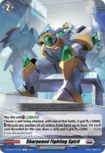 (107) Cardfight Vanguard Fated Clash Single: Sharpened Fighting Spirit [D-Format]  Common