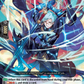 (110) Cardfight Vanguard Fated Clash Single: Tolerance Wizard [D-Format]  Common