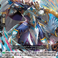 (112) Cardfight Vanguard Fated Clash Single: Knight of Great Advance, Ascensior [D-Format]  Common