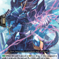 (113) Cardfight Vanguard Fated Clash Single: Resurgent Dragon [D-Format]  Common
