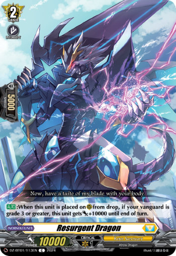(113) Cardfight Vanguard Fated Clash Single: Resurgent Dragon [D-Format]  Common
