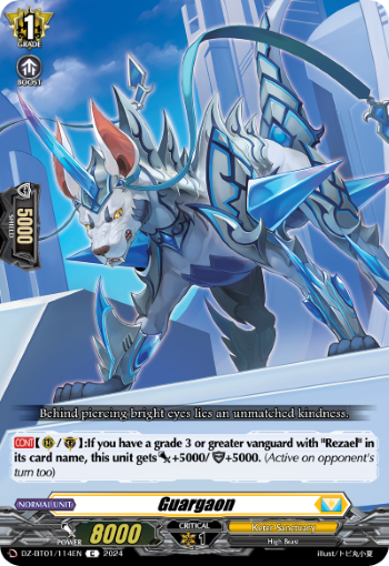 (114) Cardfight Vanguard Fated Clash Single: Guargaon [D-Format]  Common