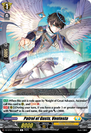 (116) Cardfight Vanguard Fated Clash Single: Patrol of Gusts, Ventesta [D-Format]  Common