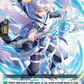 (117) Cardfight Vanguard Fated Clash Single: Wings of Aspiration, Soel [D-Format]  Common
