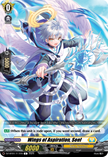 (117) Cardfight Vanguard Fated Clash Single: Wings of Aspiration, Soel [D-Format]  Common