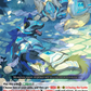 (118) Cardfight Vanguard Fated Clash Single: A Warrior's Rest [D-Format]  Common