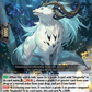 (121) Cardfight Vanguard Fated Clash Single: Mercy Sylvan Horned Beast, Lattice [D-Format]  Common