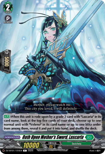 (124) Cardfight Vanguard Fated Clash Single: Oath Upon Mother's Sword, Lascaria [D-Format]  Common