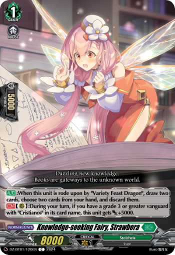 (126) Cardfight Vanguard Fated Clash Single: Knowledge-seeking Fairy, Strawbera [D-Format]  Common