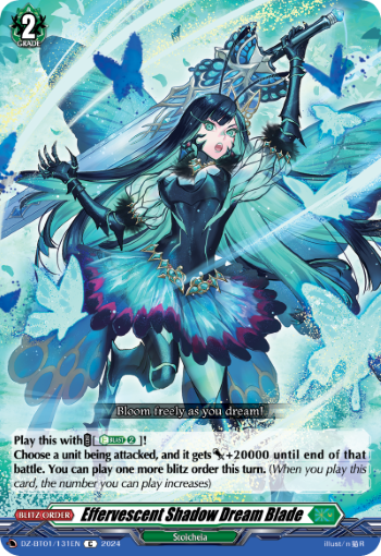(131) Cardfight Vanguard Fated Clash Single: Effervescent Shadow Dream Blade [D-Format]  Common