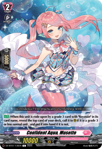 (135) Cardfight Vanguard Fated Clash Single: Confident Aqua, Musette [D-Format]  Common