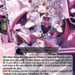 (138) Cardfight Vanguard Fated Clash Single: Heartwarming, Lorica [D-Format]  Common