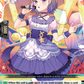 (140) Cardfight Vanguard Fated Clash Single: Wonder Lavender, Ursule [D-Format]  Common