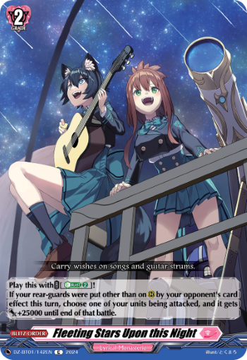 (142) Cardfight Vanguard Fated Clash Single: Fleeting Stars Upon this Night [D-Format]  Common