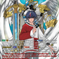 (DSR01) Cardfight Vanguard Fated Clash Single: Fated One of Miracles, Rezael [D-Format] (V.2 - Secret Rare)  Secret Rare