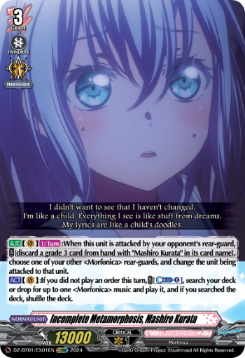 (EX01) Cardfight Vanguard Fated Clash Single: Incomplete Metamorphosis, Mashiro Kurata [D-Format] (V.1 - Feature Rare)  Feature Rare