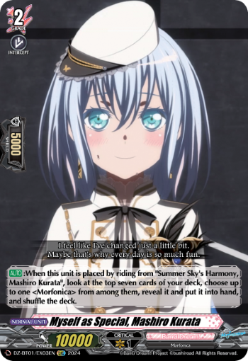 (EX03) Cardfight Vanguard Fated Clash Single: Myself as Special, Mashiro Kurata [D-Format]  Feature Rare