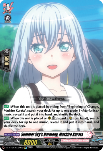 (EX04) Cardfight Vanguard Fated Clash Single: Summer Sky's Harmony, Mashiro Kurata [D-Format]  Feature Rare