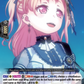(EX07) Cardfight Vanguard Fated Clash Single: Gifted Talent, Nanami Hiromachi [D-Format] (V.1 - Feature Rare)  Feature Rare
