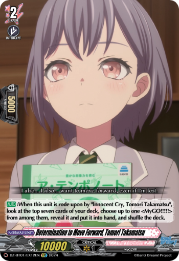 (EX12) Cardfight Vanguard Fated Clash Single: Determination to Move Forward, Tomori Takamatsu [D-Format]  Feature Rare