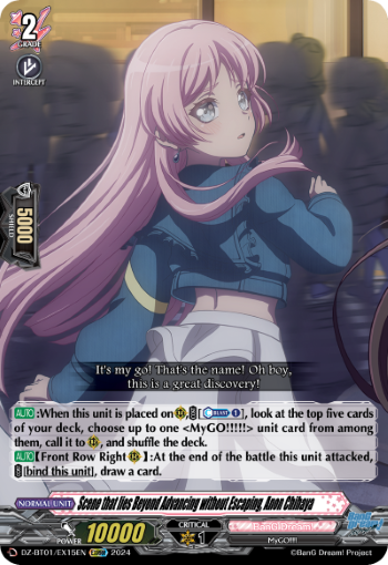 (EX15) Cardfight Vanguard Fated Clash Single: Scene that lies Beyond Advancing without Escaping, Anon Chihaya [D-Format] (V.1 - Feature Rare)  Feature Rare