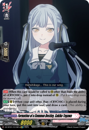 (EX19) Cardfight Vanguard Fated Clash Single: Formation of a Common Destiny, Sakiko Togawa [D-Format]  Feature Rare