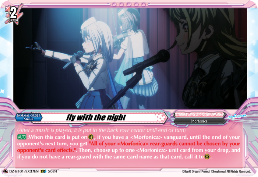 (EX37) Cardfight Vanguard Fated Clash Single: fly with the night [D-Format]  Feature Rare