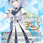 (EXS01) Cardfight Vanguard Fated Clash Single: Incomplete Metamorphosis, Mashiro Kurata [D-Format] (V.2 - Special EX)  Special EX