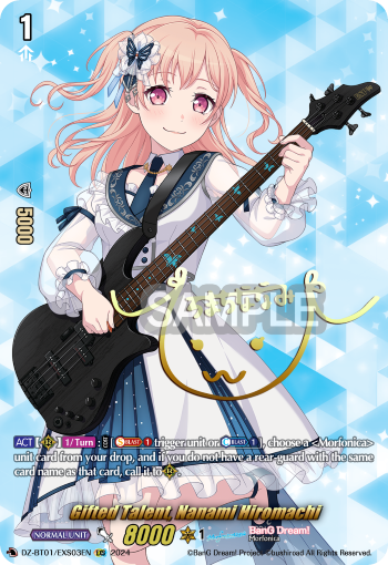 (EXS03) Cardfight Vanguard Fated Clash Single: Gifted Talent, Nanami Hiromachi [D-Format] (V.2 - Special EX)  Special EX