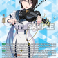 (EXS05) Cardfight Vanguard Fated Clash Single: Genius Brimming with Elegance, Rui Yashio [D-Format] (V.2 - Special EX)  Special EX